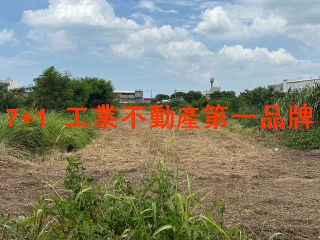 台南麻豆工業地-0