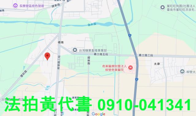 柳營法拍工業地-7