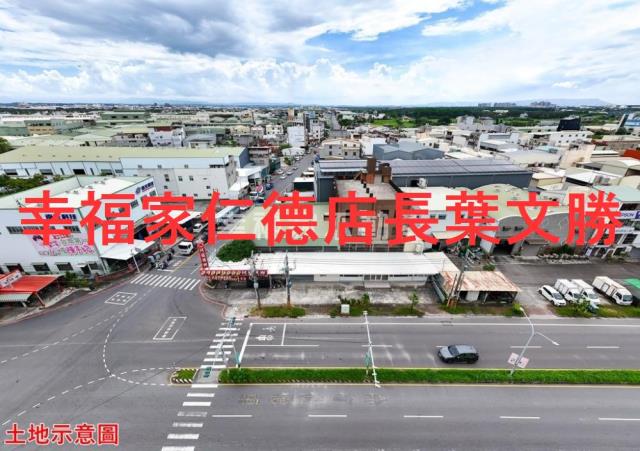 仁德工業地-5