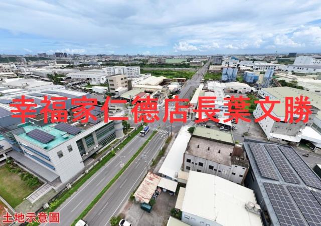 仁德工業地-7