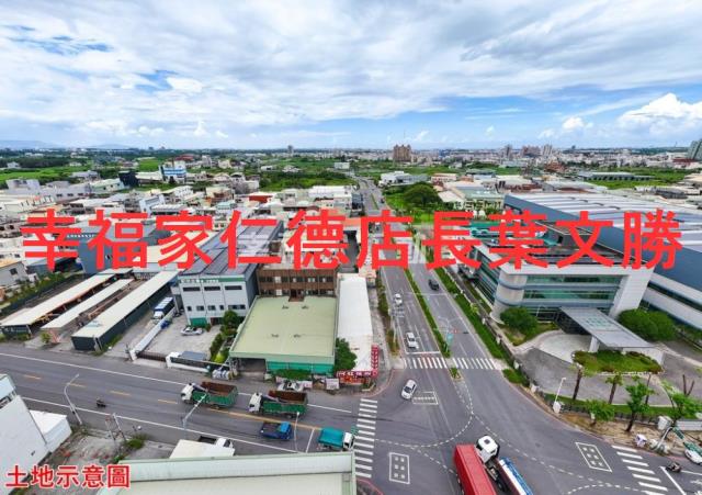 仁德工業地-8