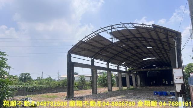 彰化田尾工業地-0
