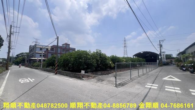 彰化田尾工業地-1