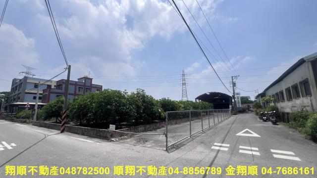 彰化田尾工業地-2