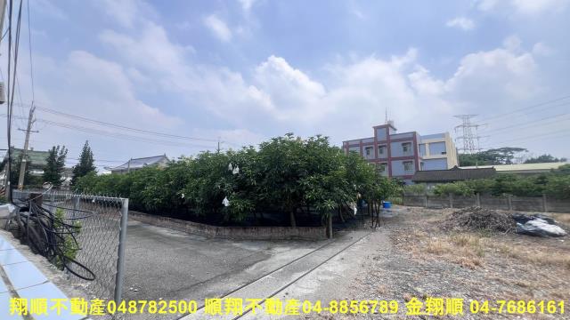 彰化田尾工業地-3