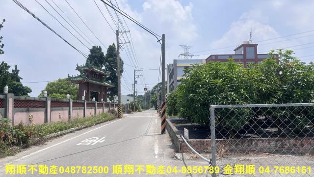 彰化田尾工業地-4