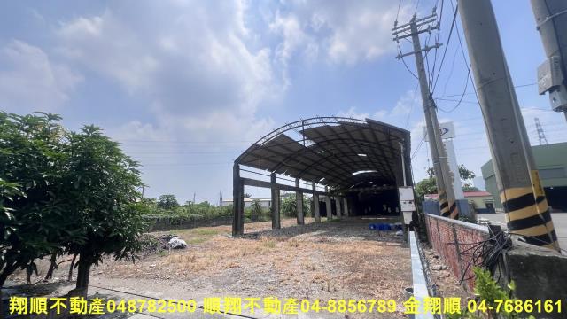 彰化田尾工業地-5