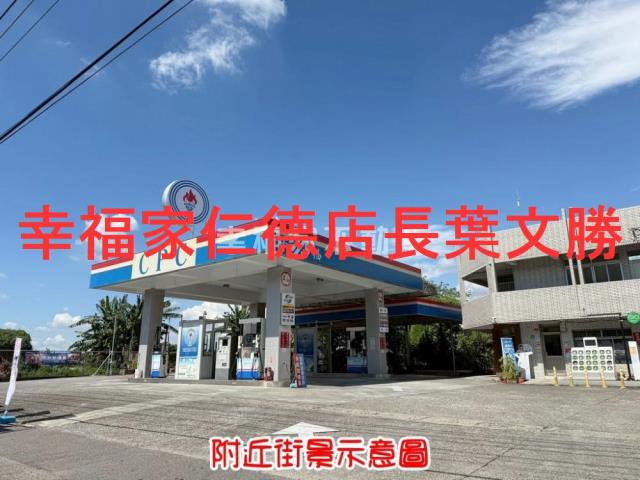 台南山上工業地-9