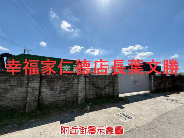 台南山上工業地-11