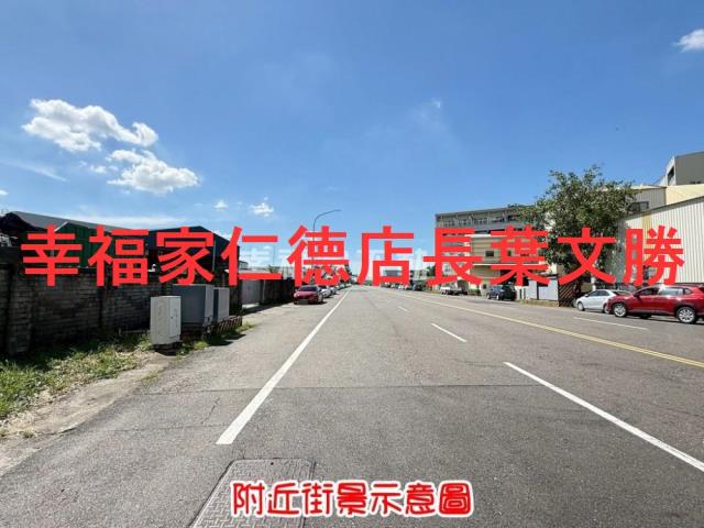 台南山上工業地-13