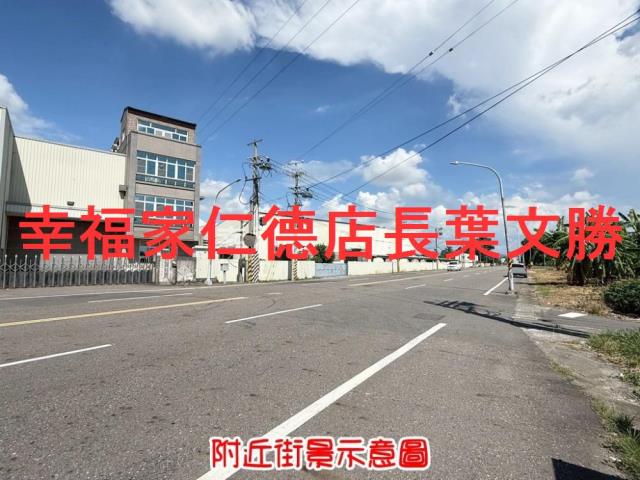 台南山上工業地-2