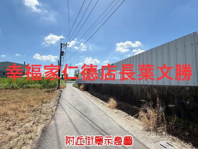台南山上工業地-3