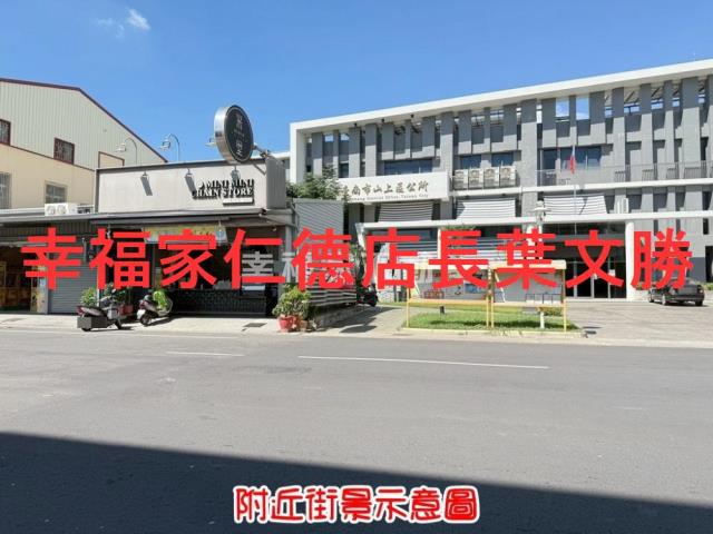 台南山上工業地-5