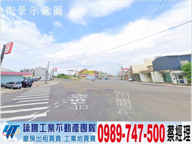 桃園新屋工業地-0