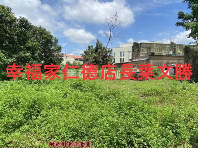 永康工業地-2