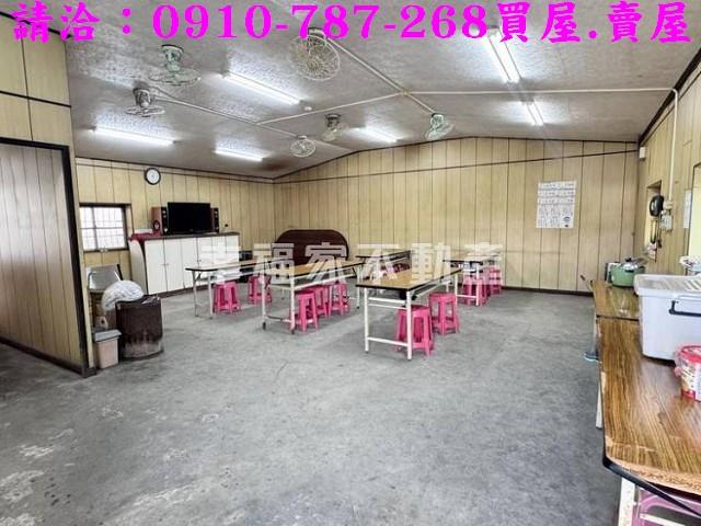 台南新化工業地-10