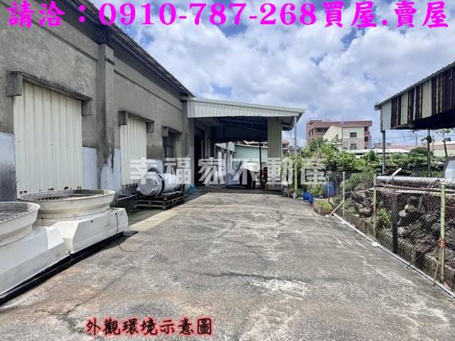 台南新化工業地-14