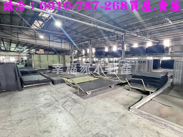 台南新化工業地-7