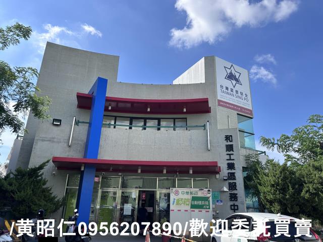 台南安南工業地-4