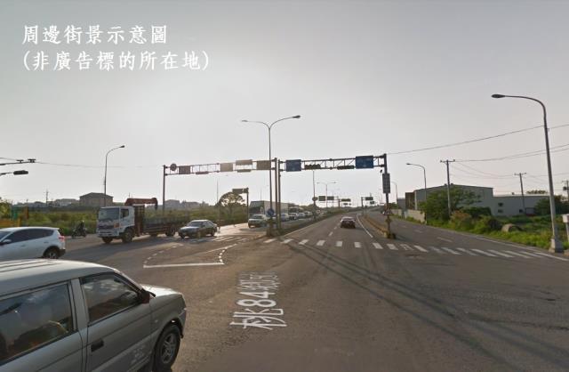 新屋工業地-0