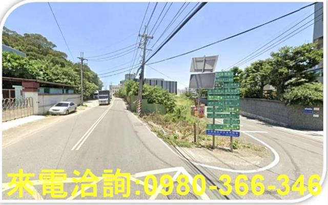 楊梅工業地-0