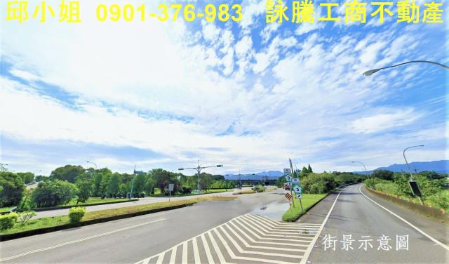 觀音大面積工業用地工業地廠房買賣租賃