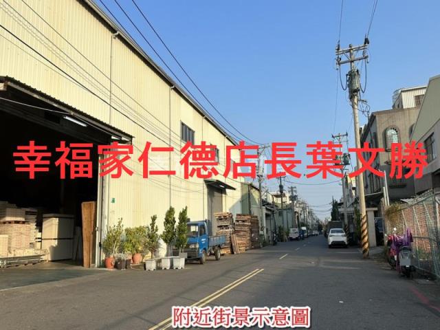 台南安南工業地-9