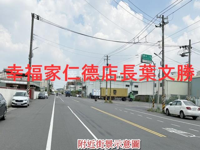 台南安南工業地-12