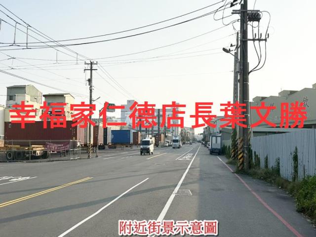 台南安南工業地-0