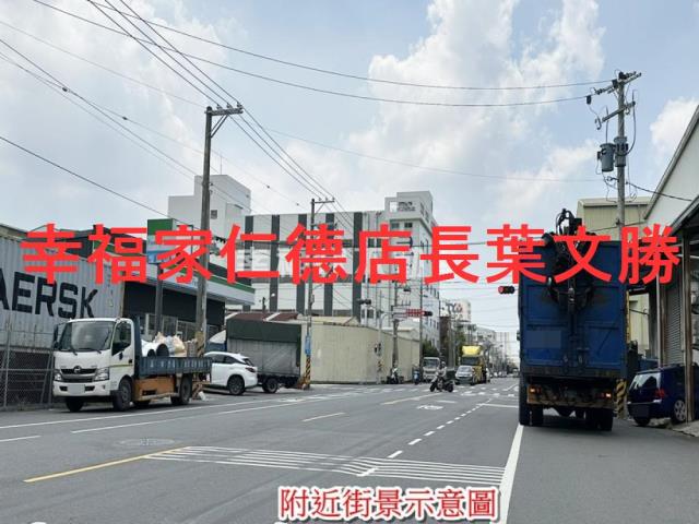 台南安南工業地-1