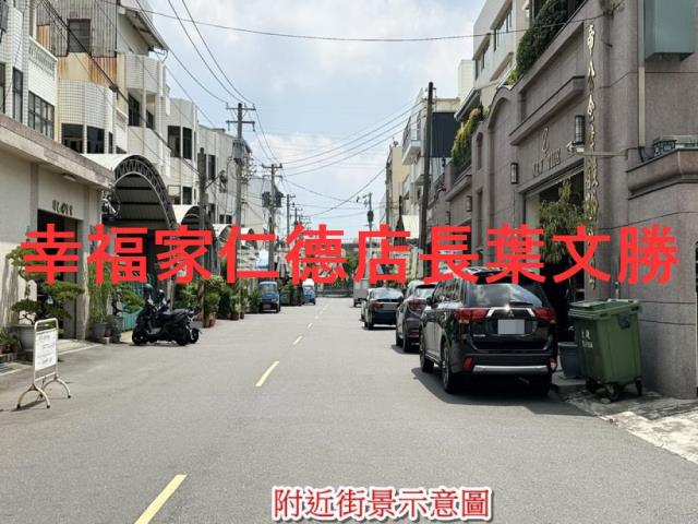 台南安南工業地-3