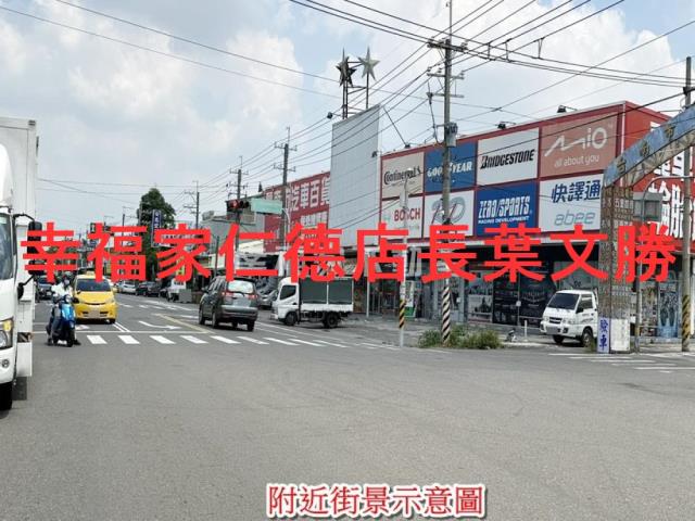 台南安南工業地-4