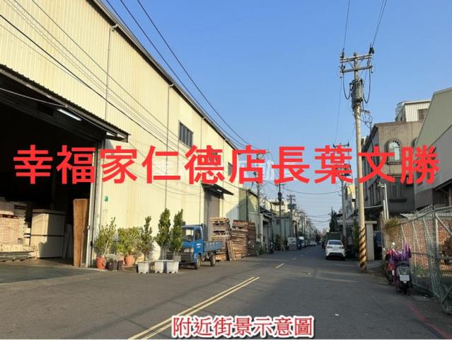 台南安南工業地-5