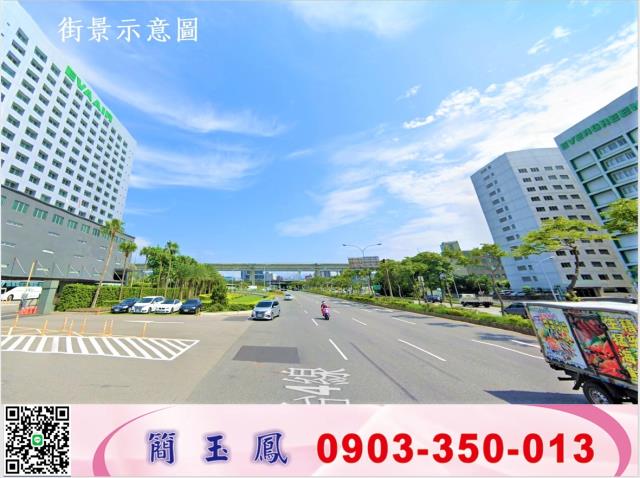 桃園蘆竹工業地-0