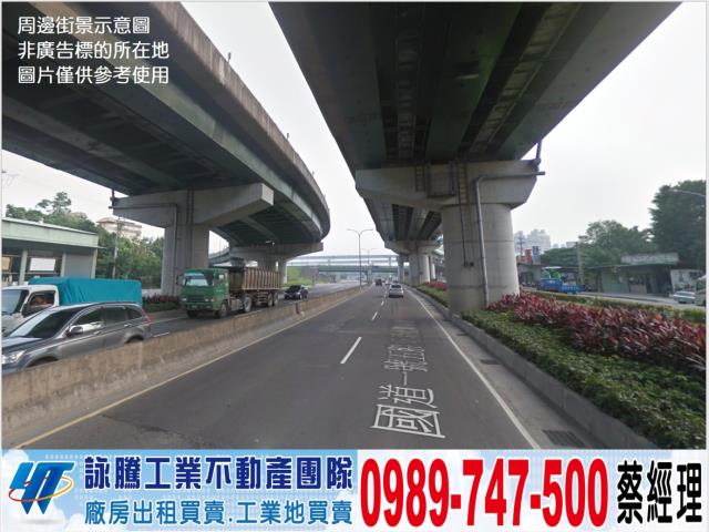 五股方正店地乙工