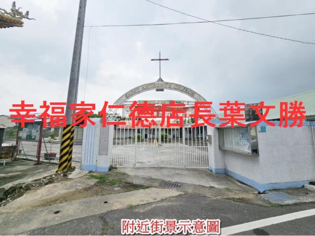 台南官田工業地-12