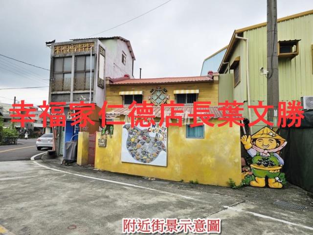 台南官田工業地-0