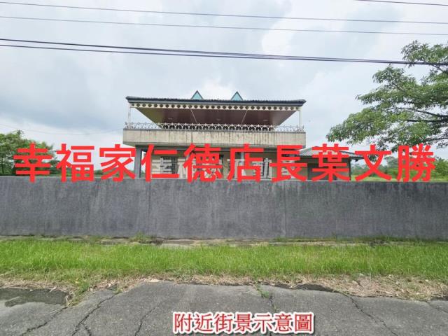 台南官田工業地-1