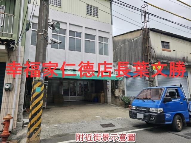 台南官田工業地-3