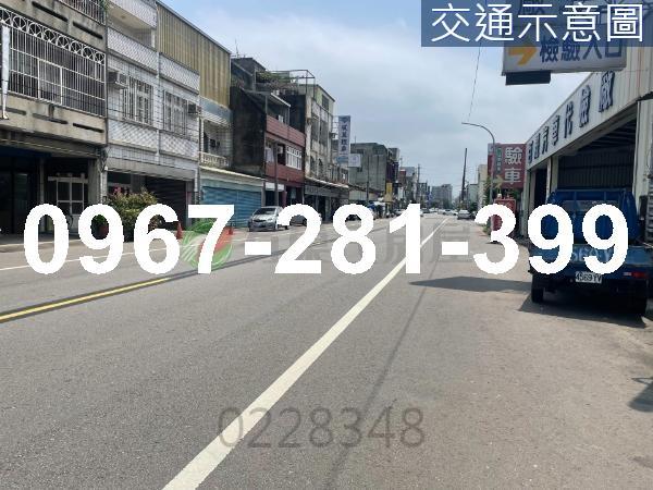 苗栗頭份工業地-2