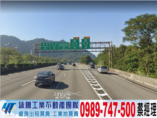 開心農場三芝大湖丁建土地A