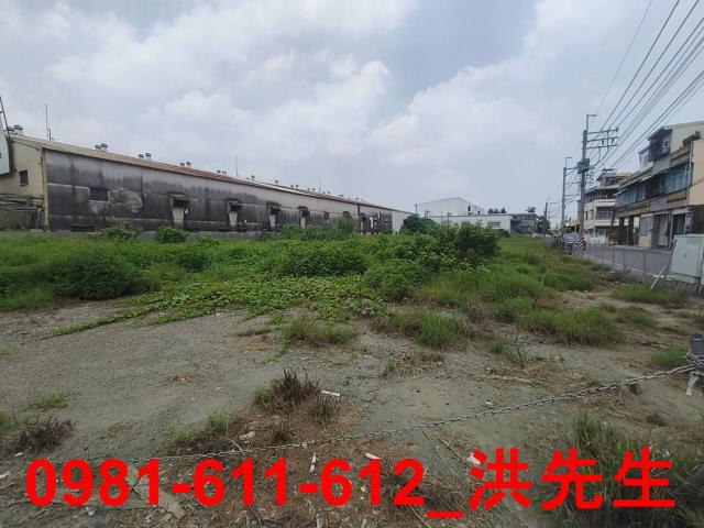 萬丹工業地-1