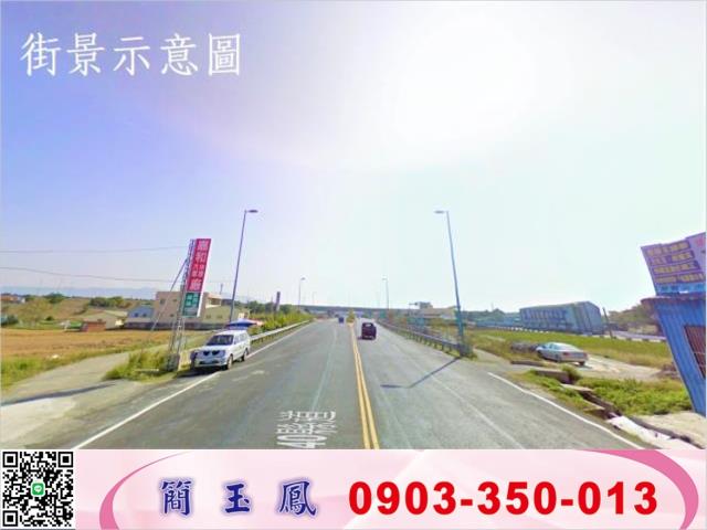 西湖工業地-0