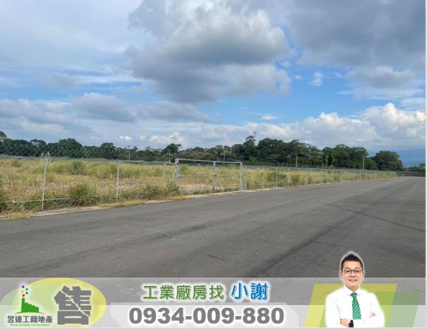 桃園工業地-0