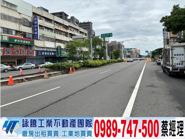 竹南工業地-0