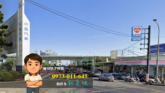 桃園楊梅工業地-0