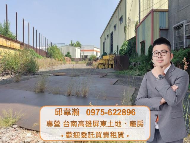 路竹工業地-0