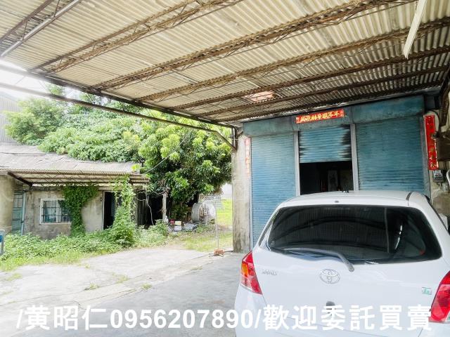 永康工業地-1