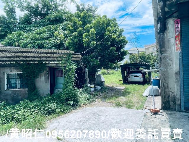 永康工業地-3