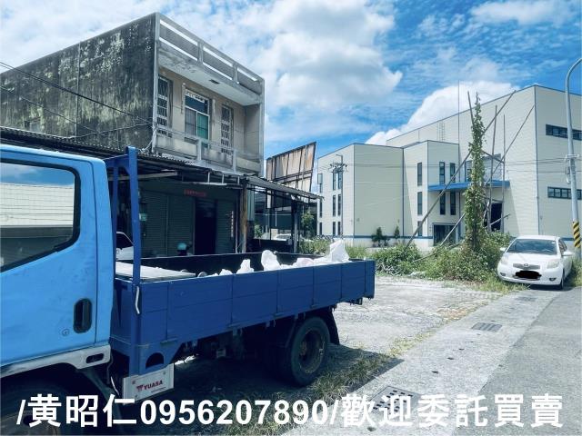 永康工業地-5